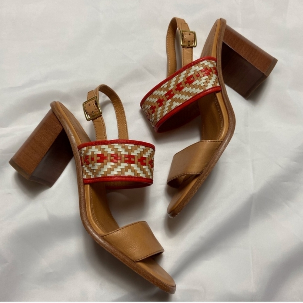 FINAL PRICE Frye Amy Woven Leather Sandal